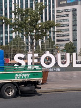 Seoul Jour 1
